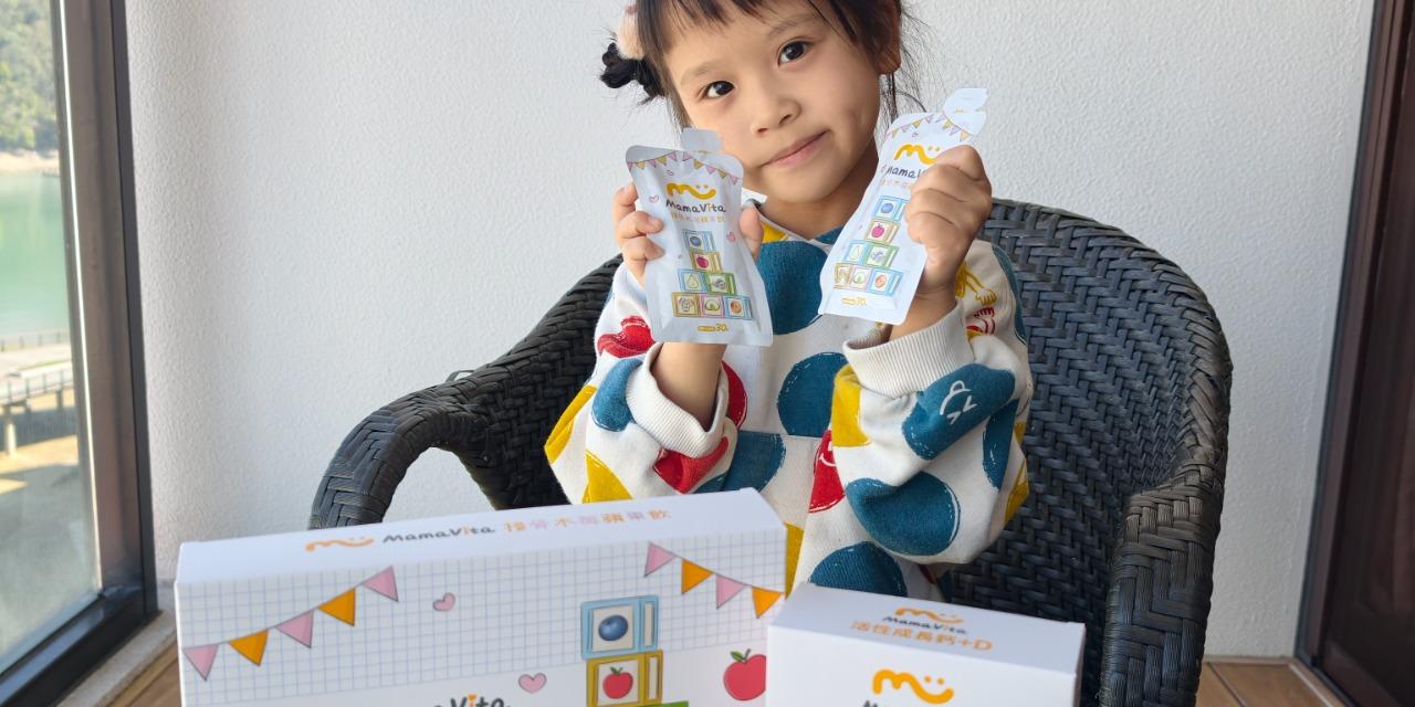 小腹婆大世界 要買就要買小朋友愛喝的！酸酸甜甜蘋果飲，每天補充一點！買一送一