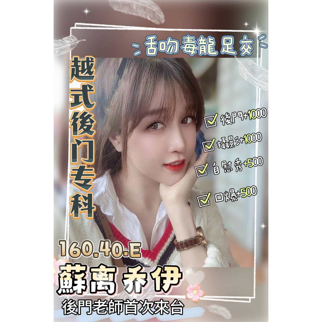 誘貨工作室
