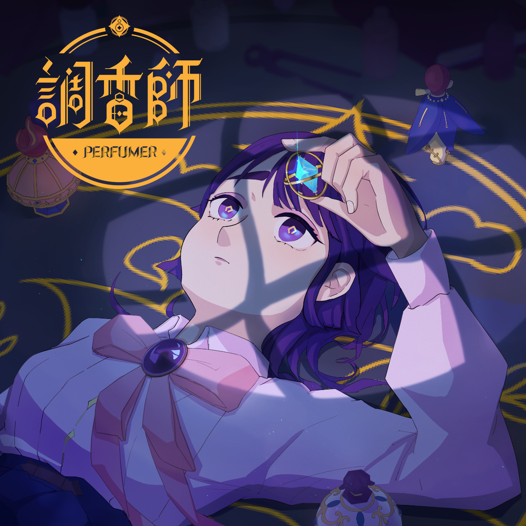 語洵 YUHSUN