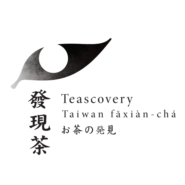 Teascovery 發現茶