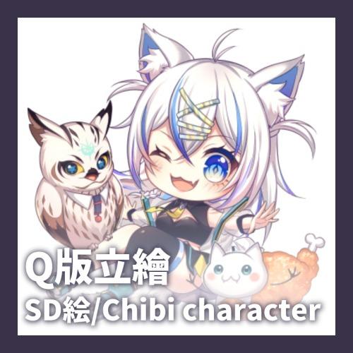 泡啾PauJiou Q版角色、Q版立繪、日系插畫、插畫委託、私人委託、夢圖委託、泡啾PauJiou