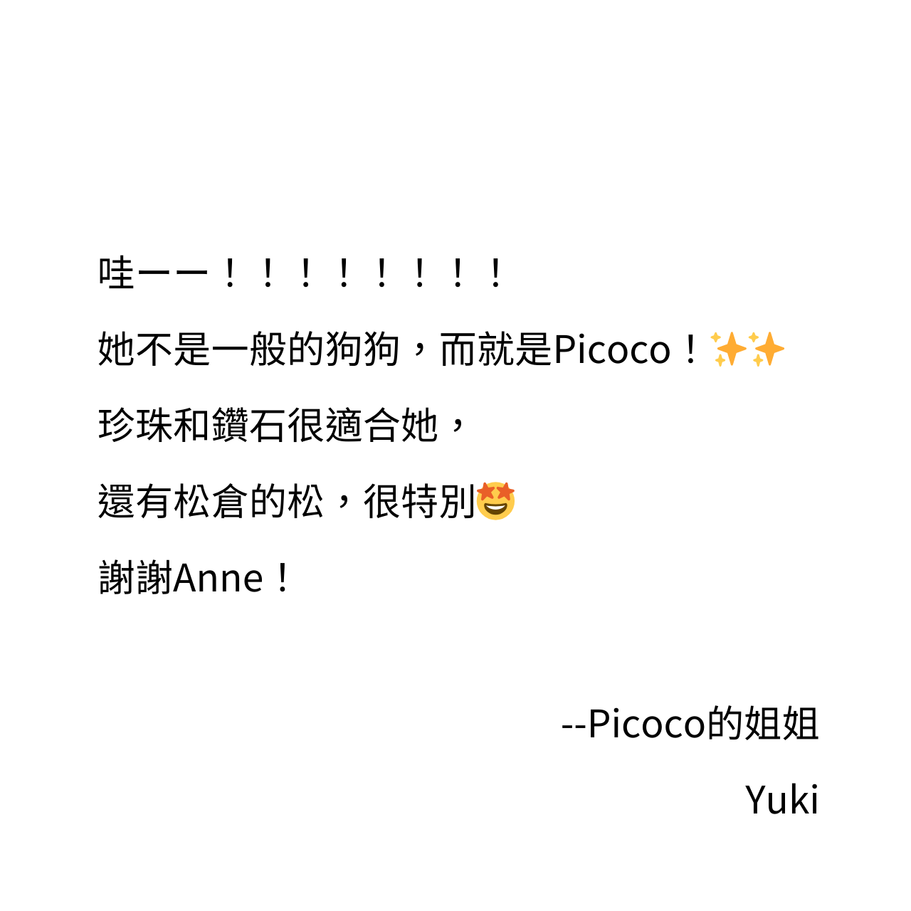 遠眺工作室 Overlook Studio