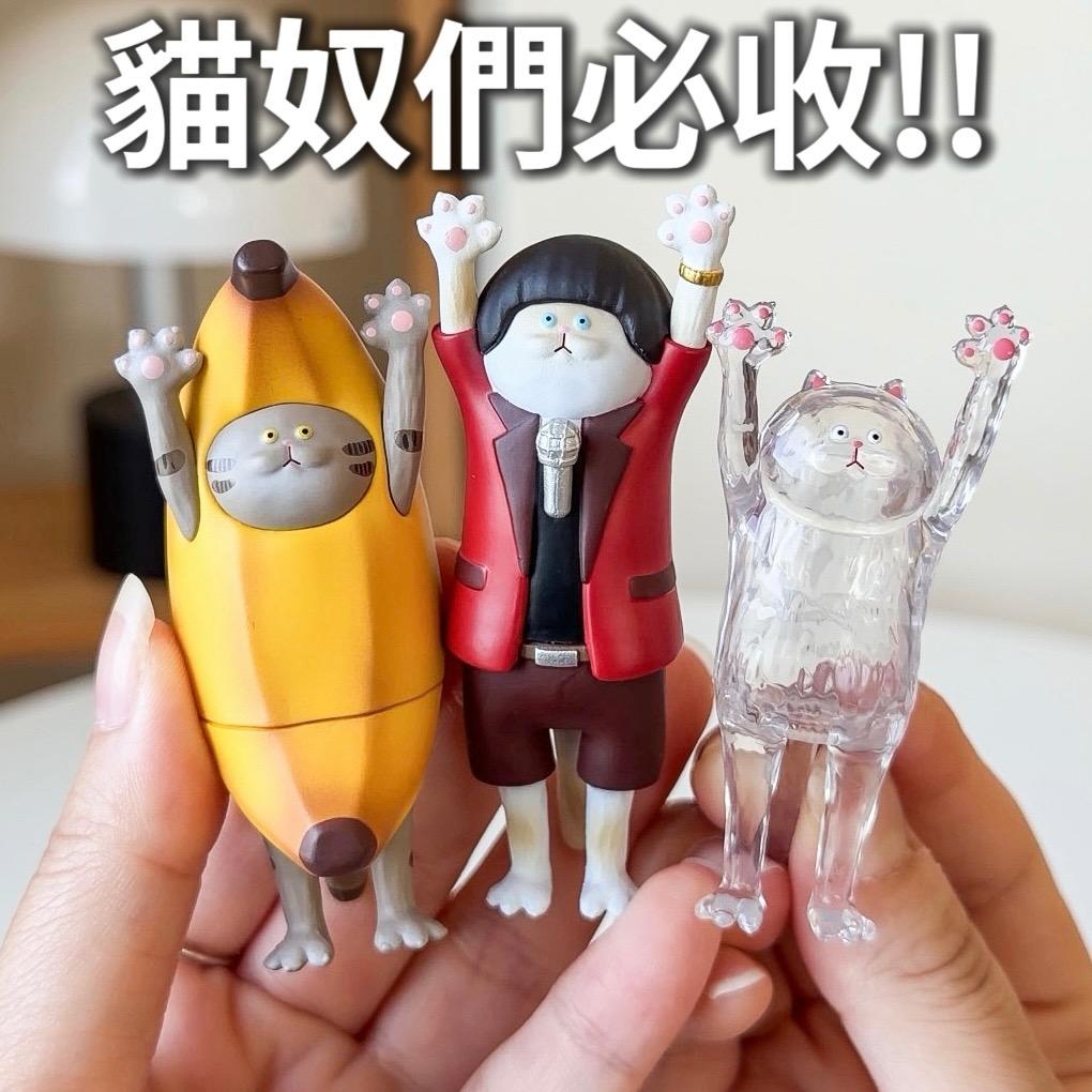 老咩吃美食/老咩的家