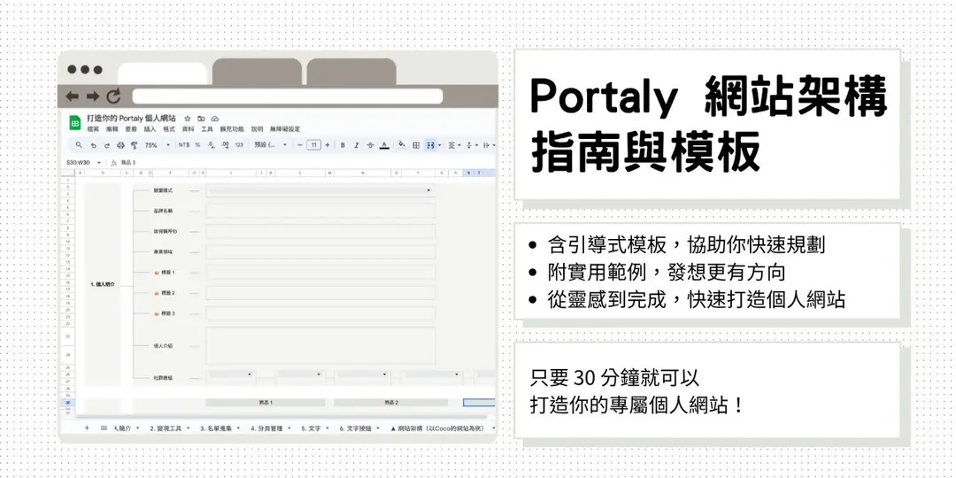 product-card