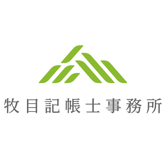 盈爍財務顧問Ensure your Wealth 記帳士林智婷 牧目記帳士事務所