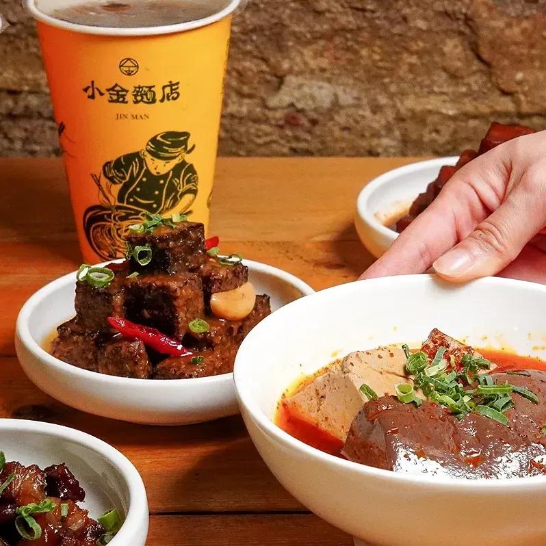 小金麵店 台南麵食專賣店