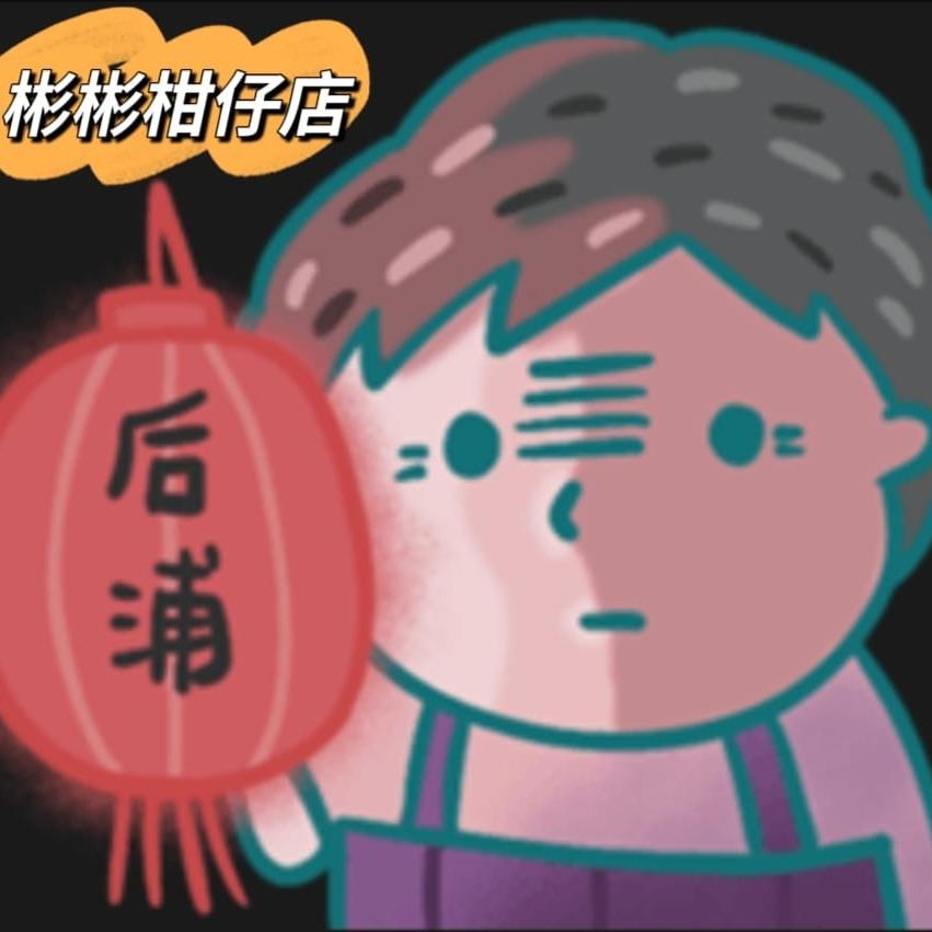 2025金門購物嘉年華