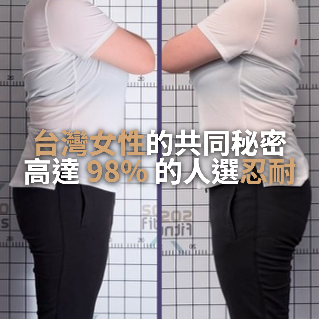 Jeff教練 | 功能訓練 x 本體感覺訓練專家 漏尿、無力不只是因為老了