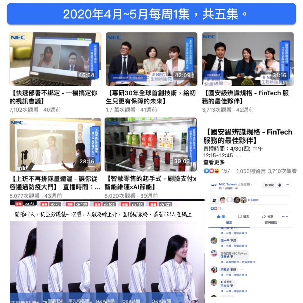 許涵婷,涵婷,你的直播教練,LINE流程優化專家,創客魔豆有限公司,推廣部總監,講師,企業講師,企業培訓,品牌直播,直播教學,網路直播,顧問,直播顧問,教練,直播教練,個人品牌,個人品牌經營,ATD,工作坊,實體課程,線上課程,講座,版權課程,演講,直播課程,策略思維,直播活動,成功案例