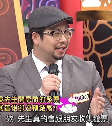 私家偵探 Marco 香港01報導