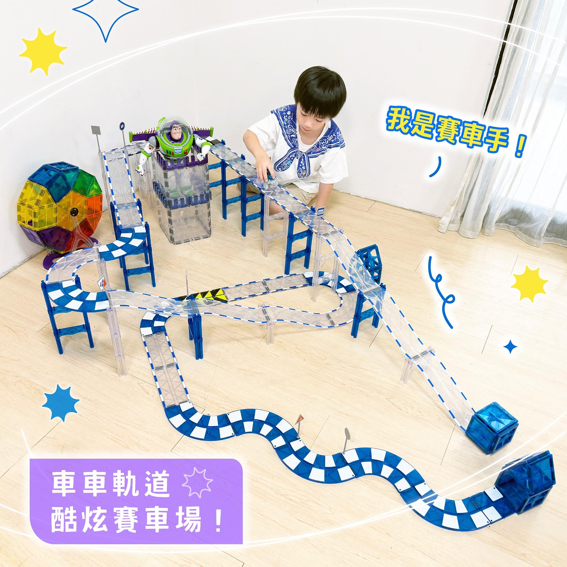 ----【詳細心得文】----【MNTL多彩藝術磁力片、磁力積木、迷你磁力片、程式機器人磁力片】