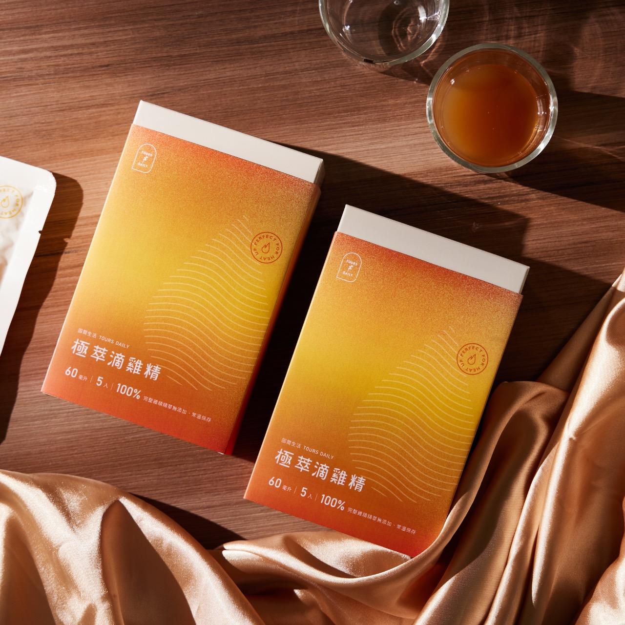 圖爾生活 Tours Daily 圖爾生活 極萃滴雞精 射擊選手吳佳穎暖心推薦