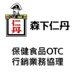 心智貼標 顧問  Joe 老師 #張碩峰 ; #張老師 ; #Joe