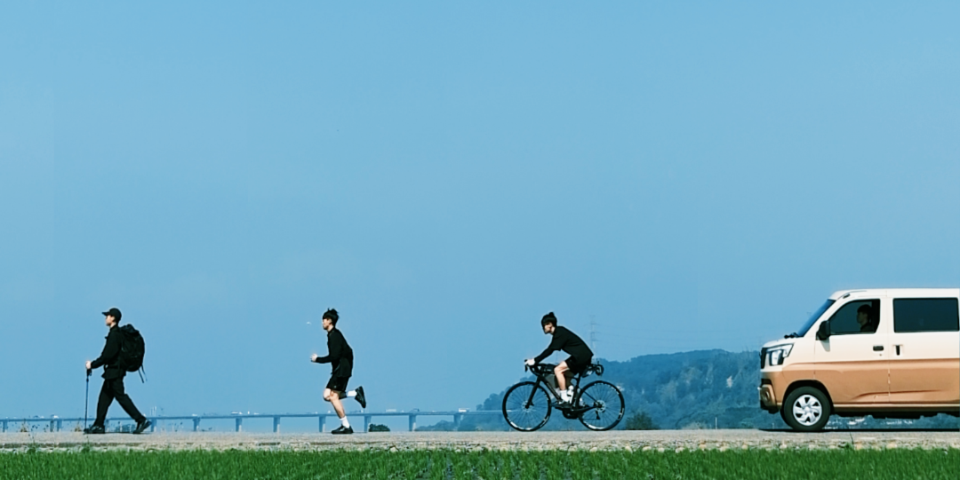 SALU 移動中的人：冒險者的真實生活