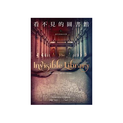 生活‧簡居‧生活