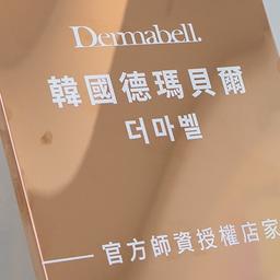 全台教學據點查詢