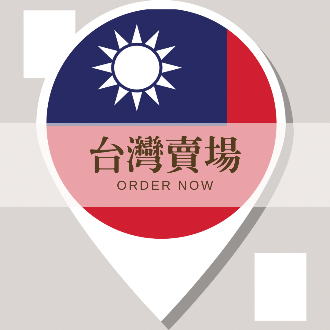 我是十月🌹三觀不正戀愛占卜師🇬🇧留英ing 台灣賣場🇹🇼