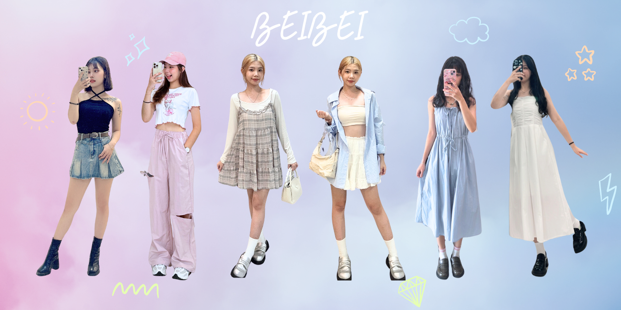 BeiBei