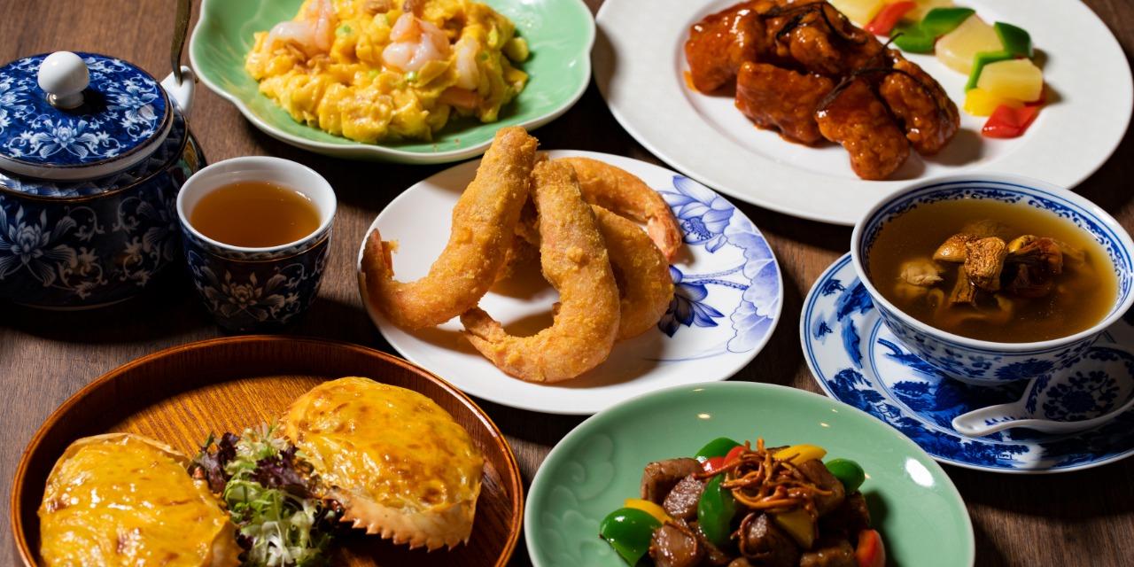 富臨飯店 Forum Restaurant 菜譜 | Menu