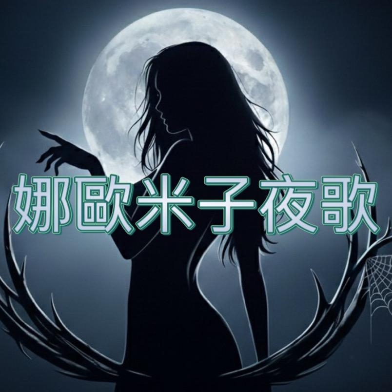 方格子 vocus 沙龍