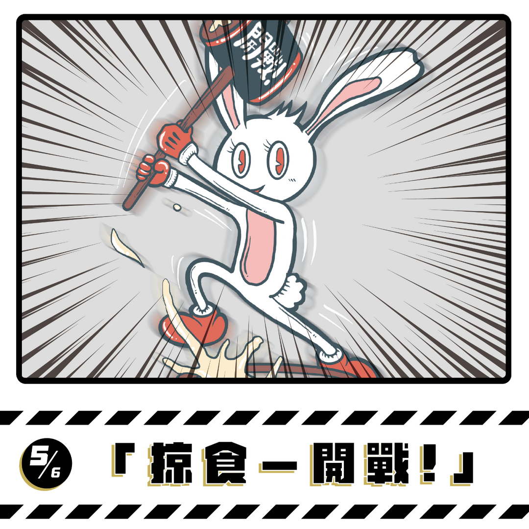 《 𝑭𝒐𝒐𝒅 𝒄𝒂𝒓𝒅𝒔™ 食 牌 》