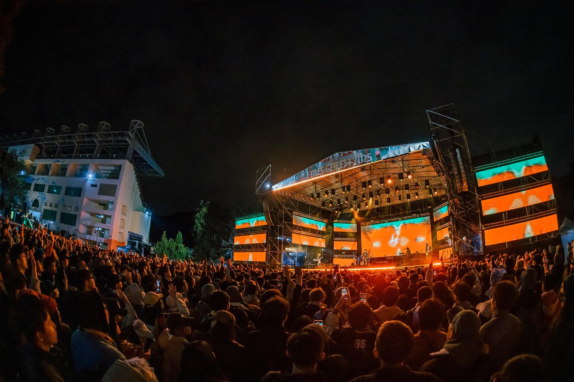 夢迴夜行有限公司 VJ統籌 // 浮現祭 EMERGE FEST 25
