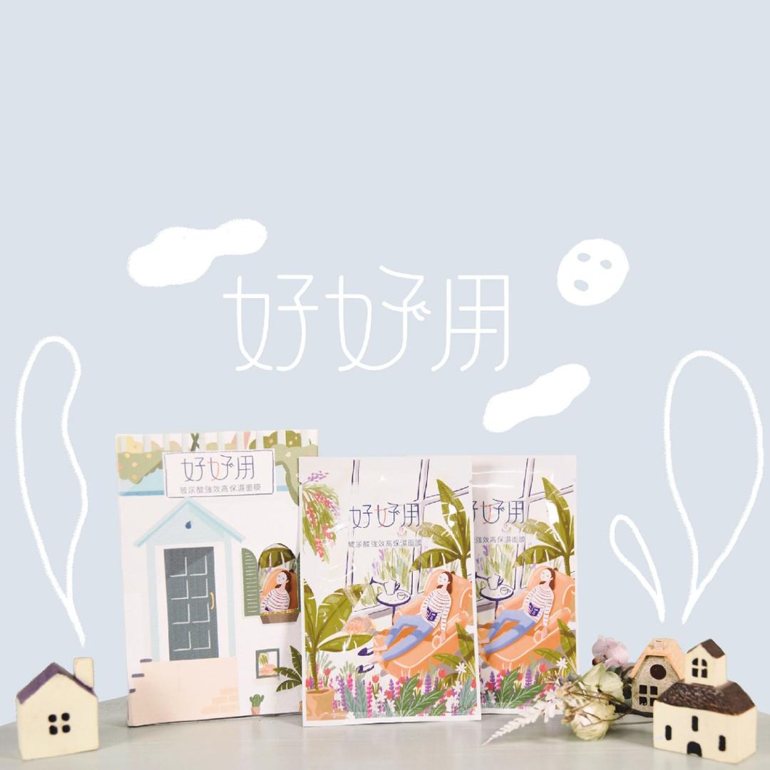 Lettie Graphic