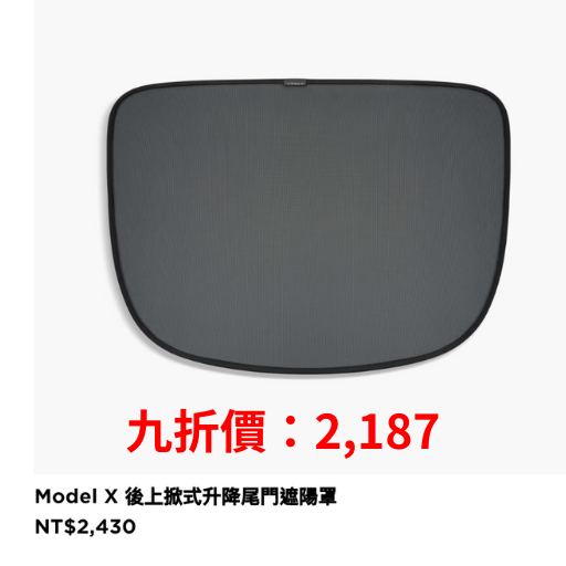 傑克你電電⚡️⚡️