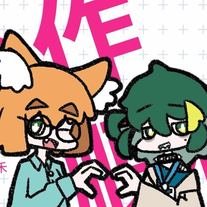 延畢牲遊戲研究所♟️Delay Graduation Games (DelayGG)