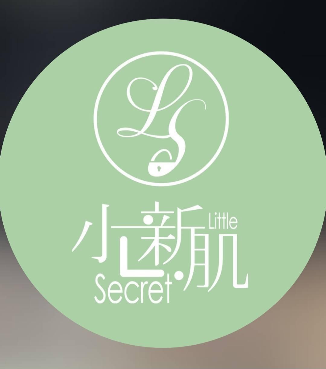 小新肌診所 醫美.除毛.減重