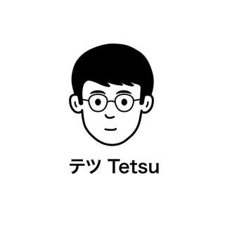 tetsu_financier