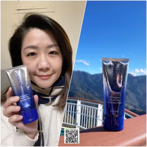 蓉妹｜客製旅遊規劃｜國內外包團 洗臉是保養前最重要的步驟。淨透光潔顏乳