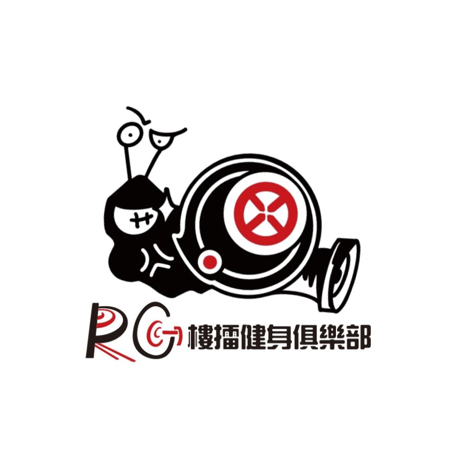 樓擂健身俱樂部