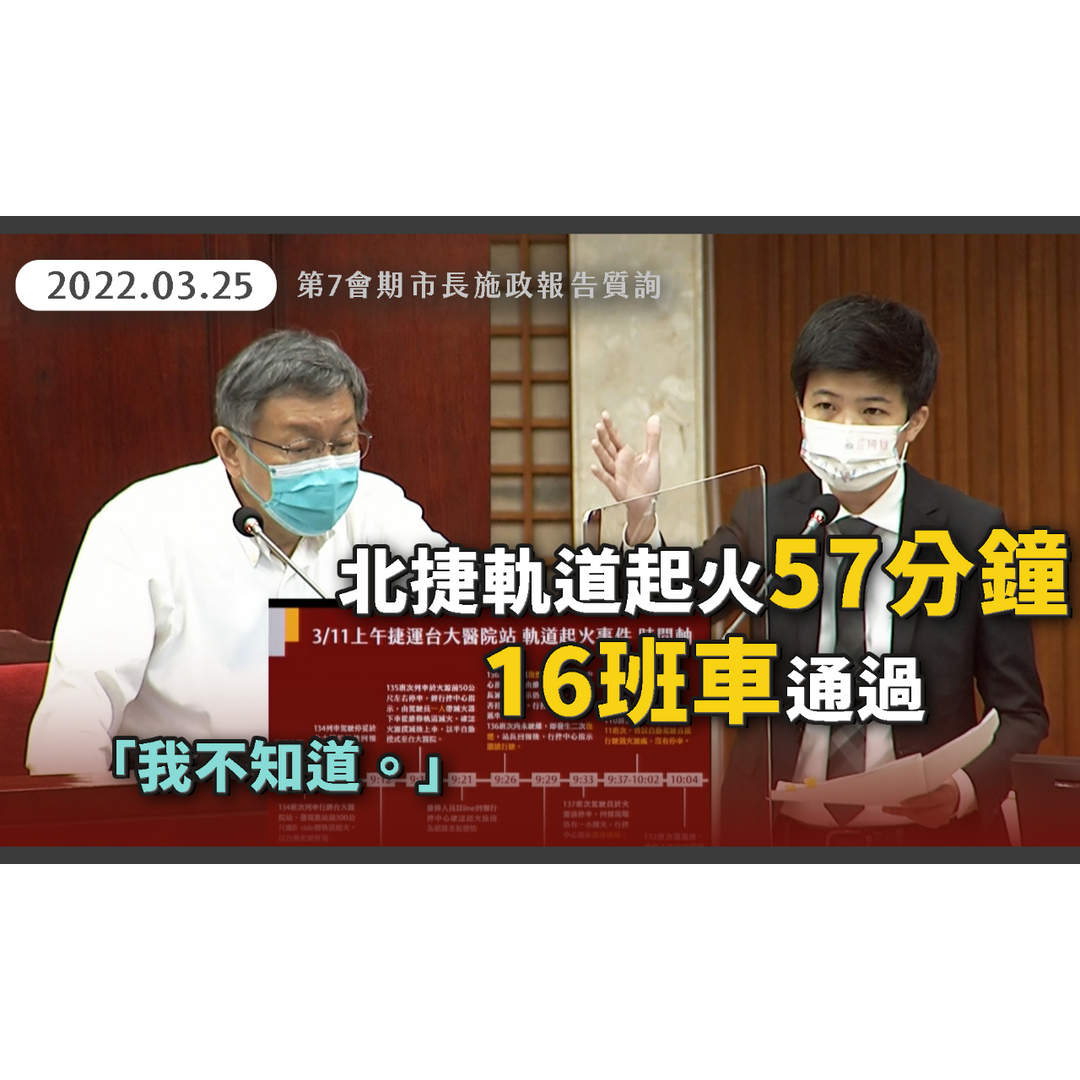 苗博雅