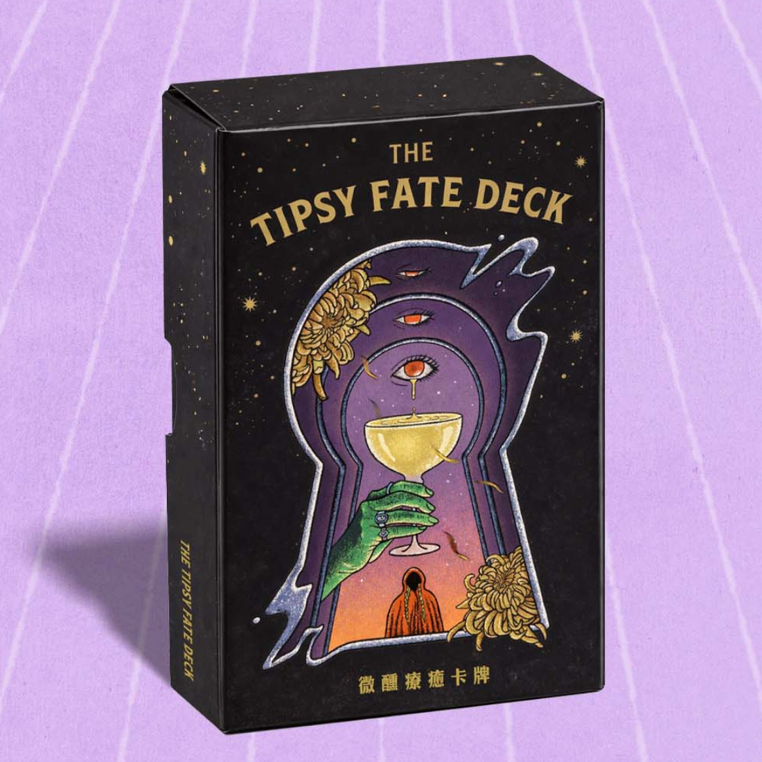 驚喜製造 Surprise Lab 微醺療癒卡牌｜詳細介紹