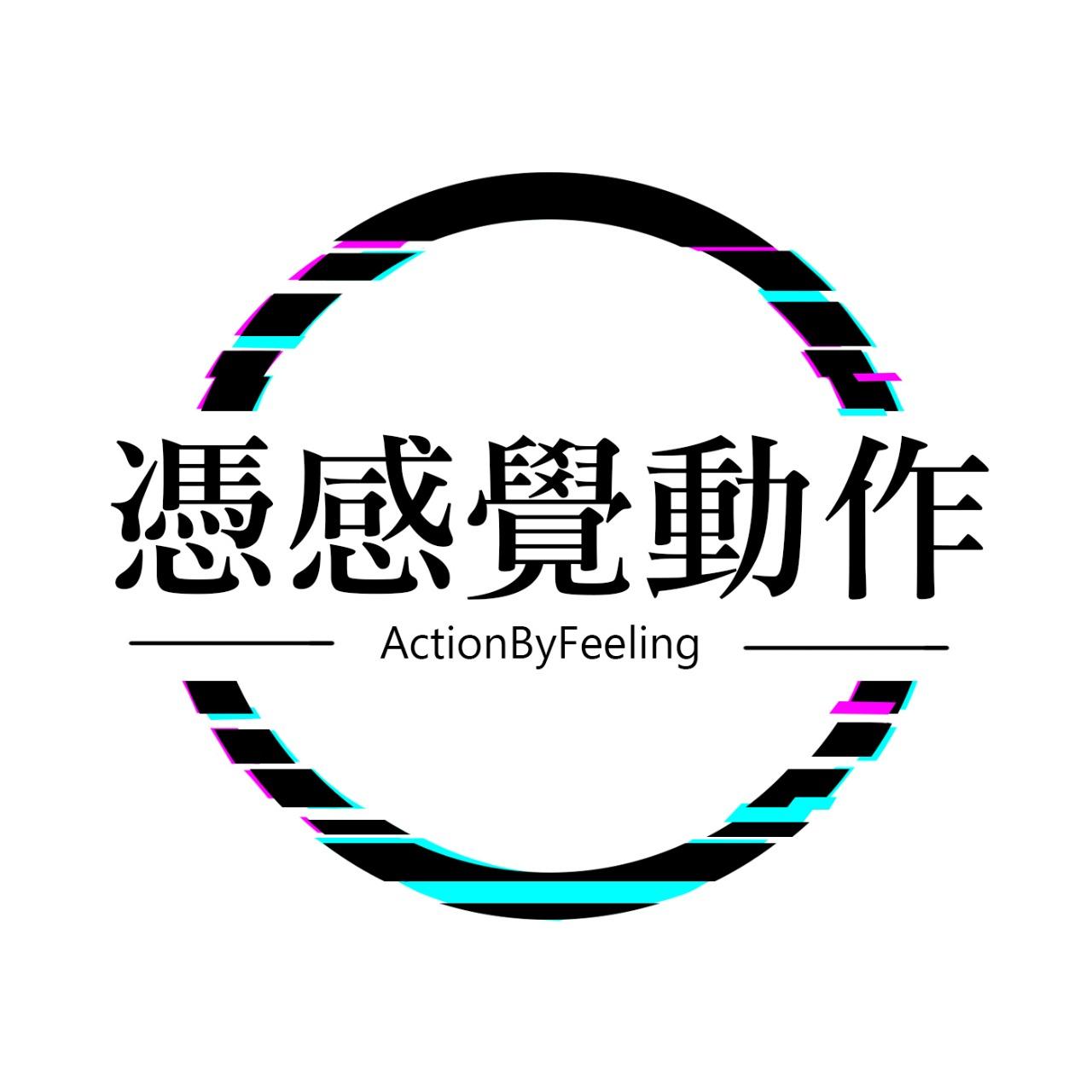 椅子
