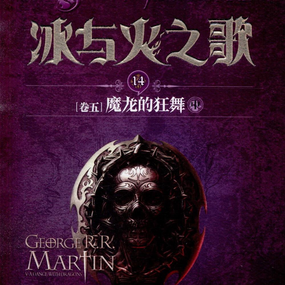 生活‧簡居‧生活