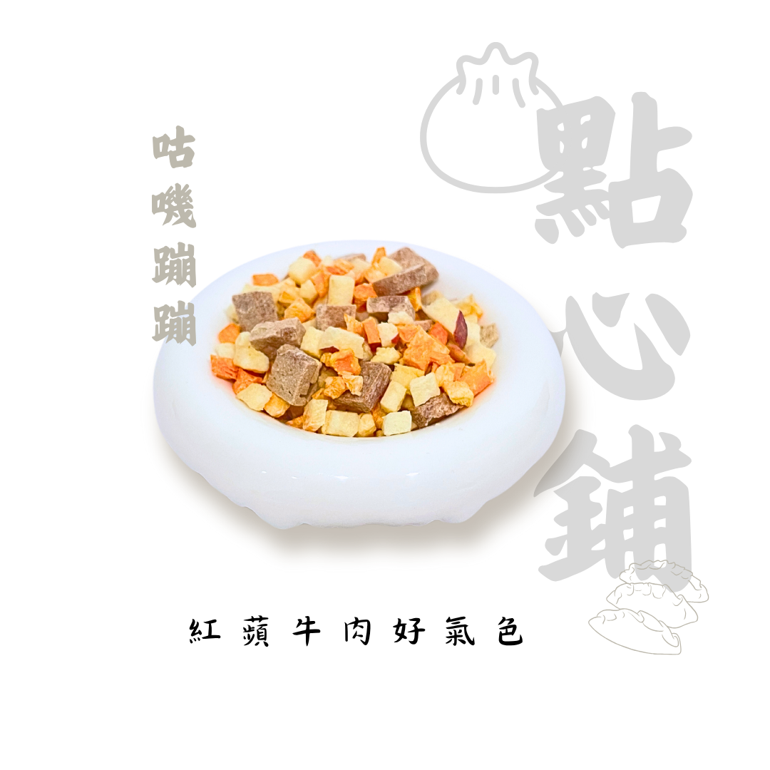 Gujibonbon 咕嘰蹦蹦