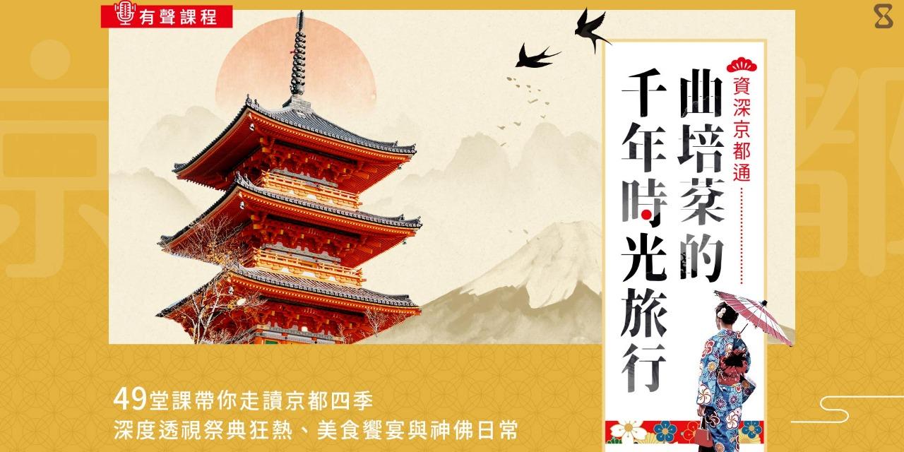 散時間 sandshour / 散冊 sandsbook