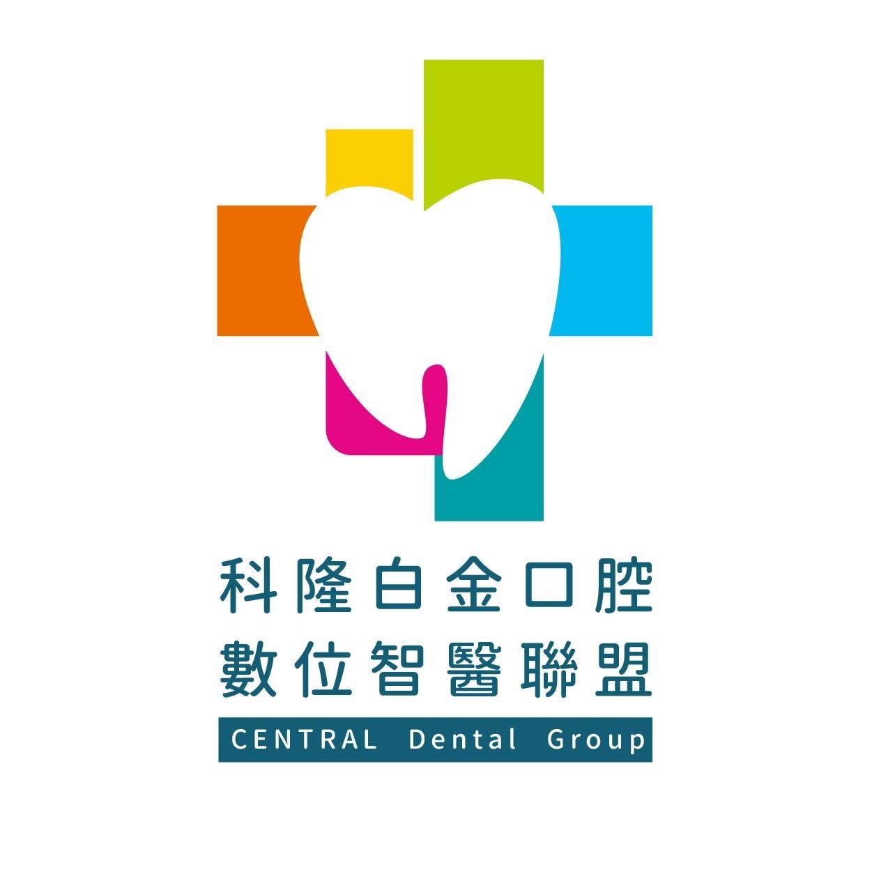 易騏團隊｜電商｜行銷｜影像｜打造IP 中部最大牙醫集團