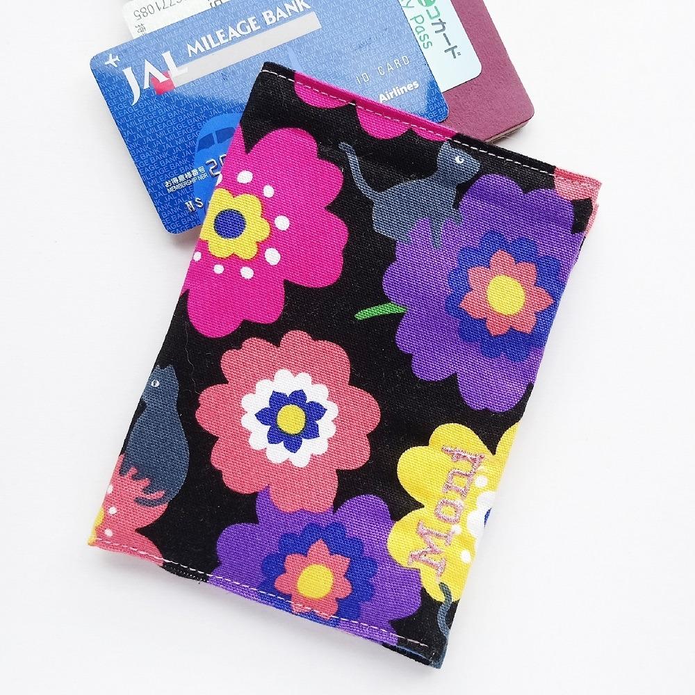 Passport Sleeve 護照套 Passport Case 護照夾 Passport Cover 旅行用品 Travel Goods