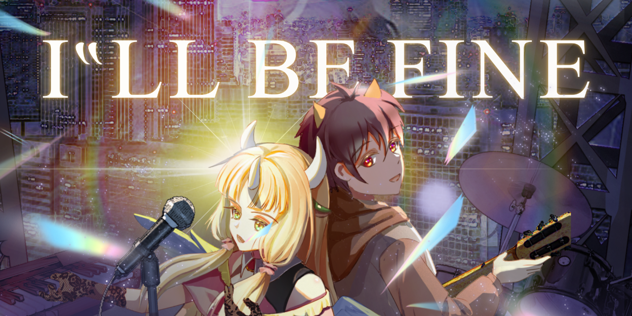 秋夜 AuNight I'll Be Fine (Feat. RiRA)