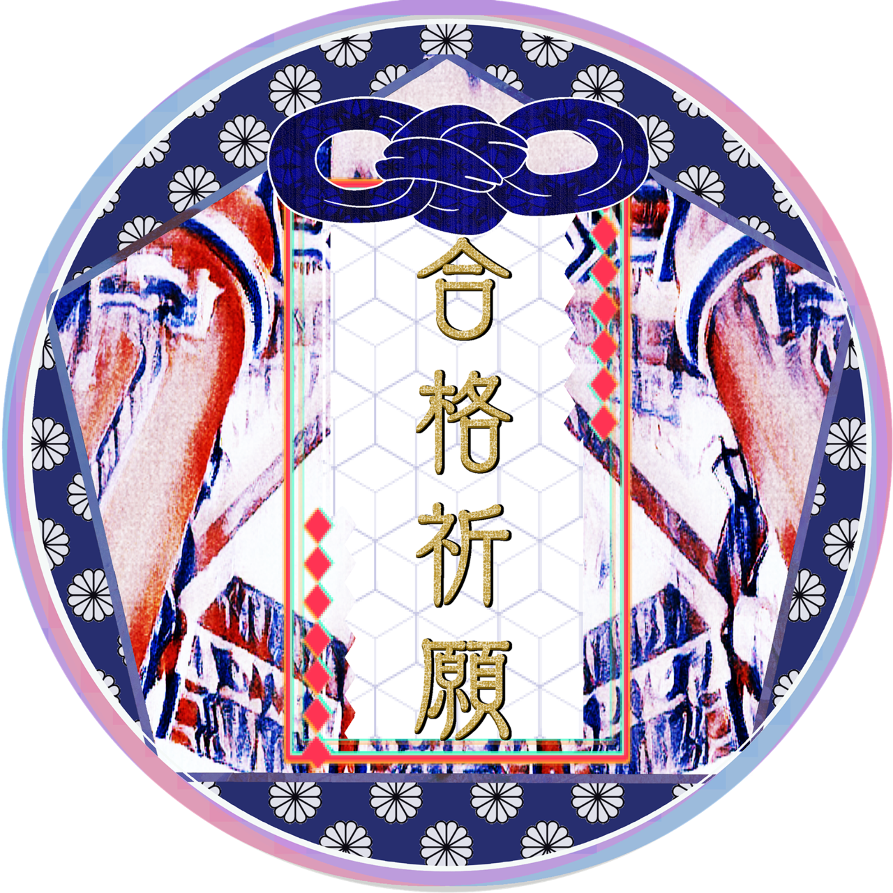 皮   皮 皮皮的記憶迴廊