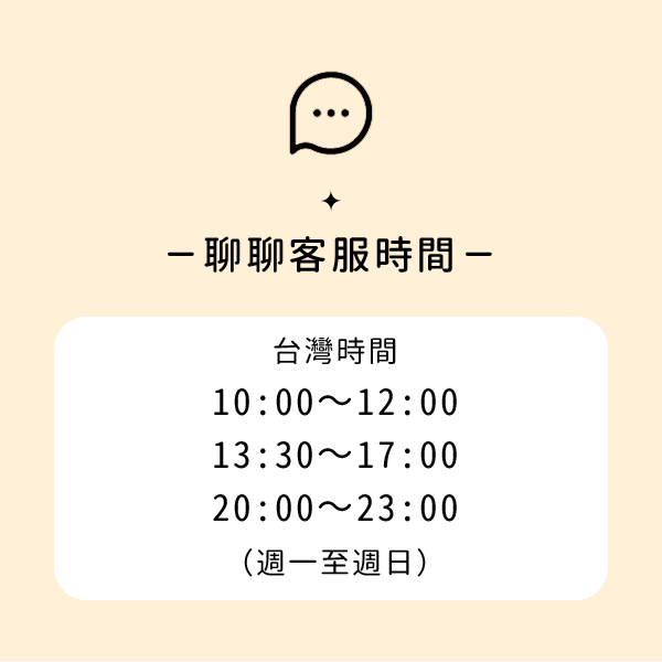 𝐂𝐖𝐓𝐂𝐇
