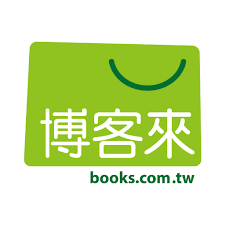 拾三樂 博客來