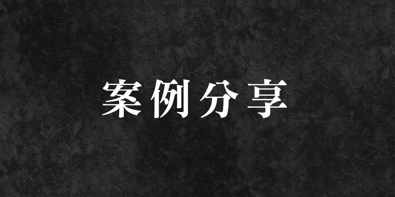 Daniel丹丹 我的網站