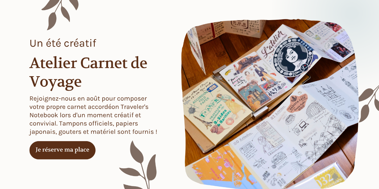 85 Rue Tranquille Atelier Carnet de Voyage