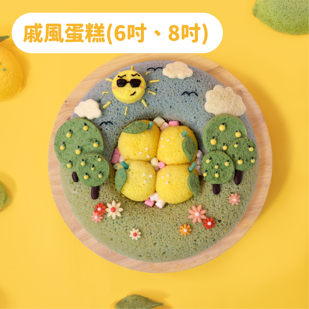 SOFA  DESSERT