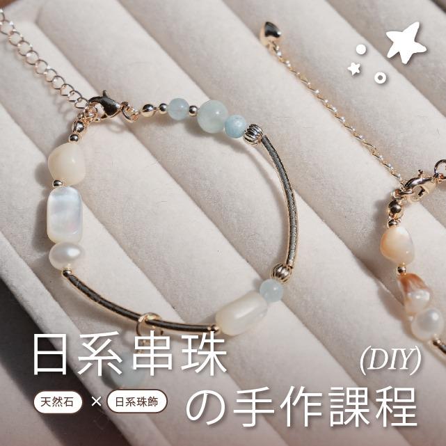 光冉工坊  kr_workshop