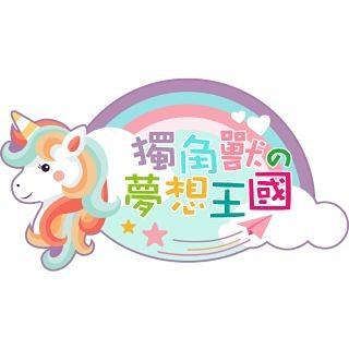 高雄大立店Facebook